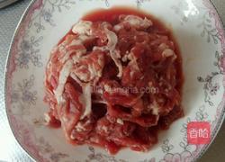 爆炒孜然羊肉的做法图解2