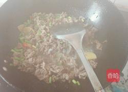 爆炒孜然羊肉的做法图解3