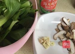 香菇油菜的做法图解3