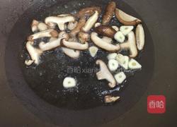香菇油菜的做法图解5