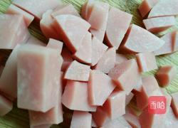 炒彩蔬的做法图解1