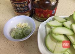 酱焖角瓜的做法图解2