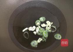 酱焖角瓜的做法图解3