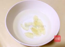 百合蜂蜜南瓜的做法图解4