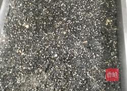黑芝麻核桃糖的做法图解3