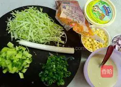 How to make homemade pizza 1