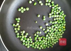 家常披萨的做法图解4