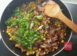 家常披萨的做法图解7