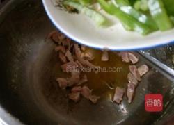 尖椒炒肉的做法图解7