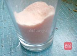 橙子冻的做法图解1