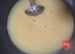 片鱼汤的做法图解8