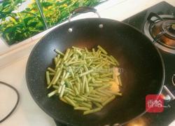 豇豆炒肉的做法图解5
