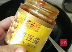 酱焖鲅鱼的做法图解6