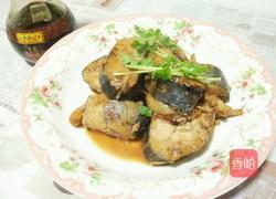 酱焖鲅鱼的做法图解11