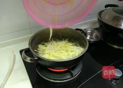 凉拌三鲜的做法图解4