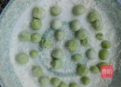 青团子的做法图解11