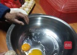 糯米子糕的做法图解2