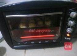 超级简单的蛋黄酥的做法图解9