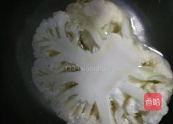 蒜蓉菜花的做法图解1