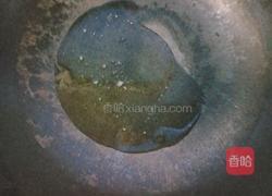 蒜蓉菜花的做法图解8