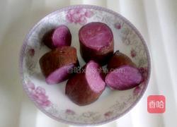 紫薯牛奶的做法图解1