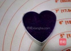 山药紫薯糕的做法图解6