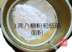 巧克力千层的做法图解3