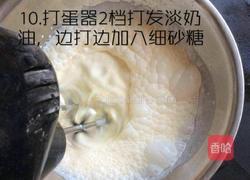 巧克力千层的做法图解10