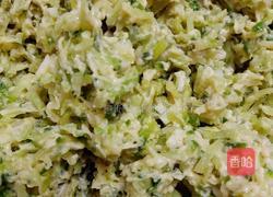 绿萝卜素丸子的做法图解6