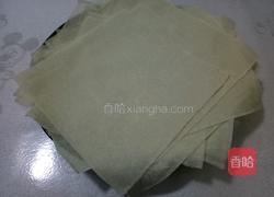 春卷的包法的做法图解3