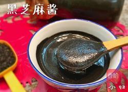 黑芝麻酱的做法图解6