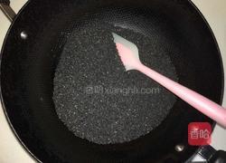 黑芝麻酱的做法图解2