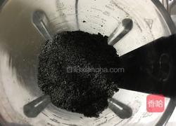 黑芝麻酱的做法图解3