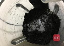 黑芝麻酱的做法图解4