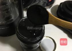 黑芝麻酱的做法图解5