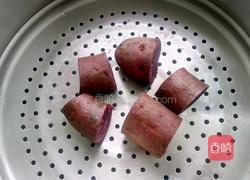 紫薯牛奶的做法图解2