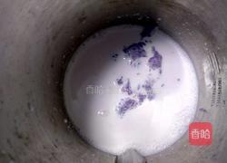 紫薯牛奶的做法图解5