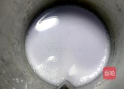 紫薯牛奶的做法图解6