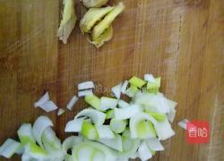 肉臊子的做法图解2