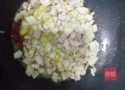 肉臊子的做法图解4