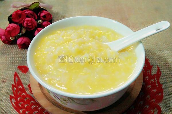 营养玉米糁大米粥
