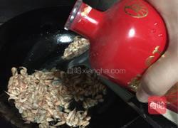 炒小河虾的做法图解4