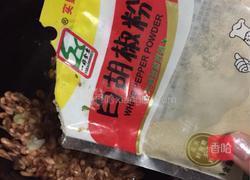 炒小河虾的做法图解6