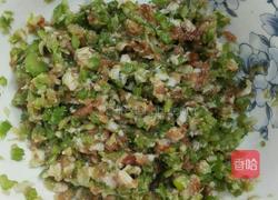 菜汁饺子的做法图解1