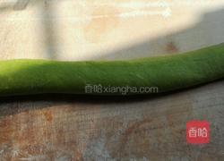 菜汁饺子的做法图解4