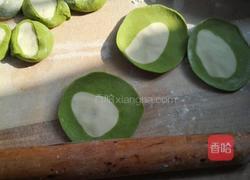 菜汁饺子的做法图解6