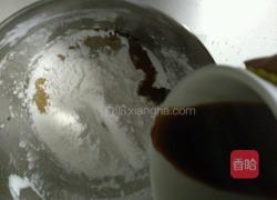 珍珠奶茶(含手工珍珠做法)的做法图解1