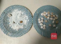 珍珠奶茶(含手工珍珠做法)的做法图解2