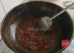 老北京秘制炸酱的做法图解12