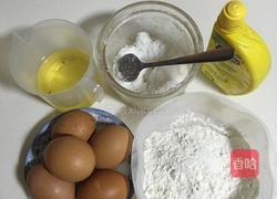 奶牛戚风蛋糕的做法图解1